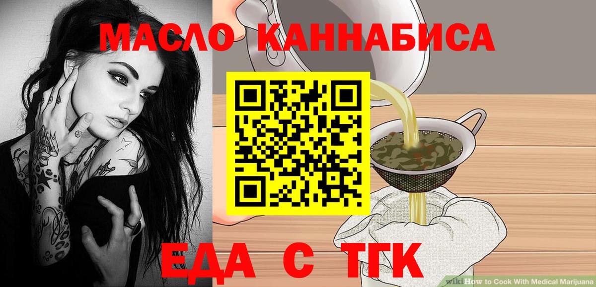 Гашиш Щёлково