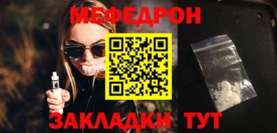 марихуана Можга
