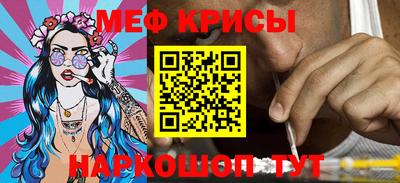 a pvp Можайск