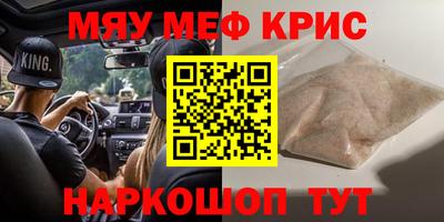 a pvp Можайск