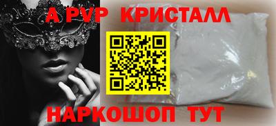 марихуана Можга