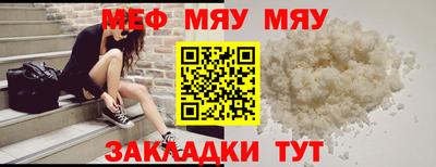марихуана Можга