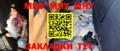 a pvp Можайск