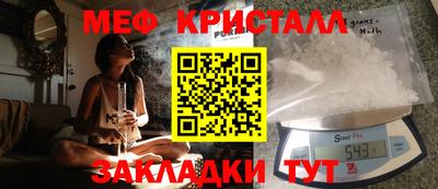 a pvp Можайск