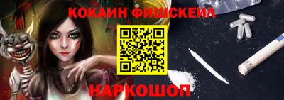 прущие крисы Моздок