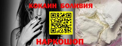 a pvp Можайск