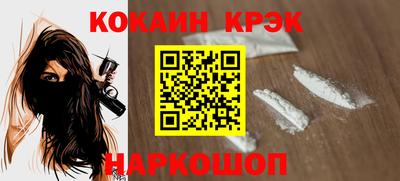 марихуана Можга
