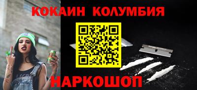 a pvp Можайск