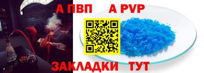 марихуана Можга