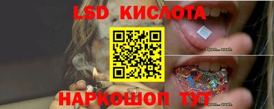 a pvp Можайск