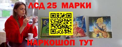 a pvp Можайск