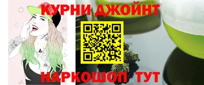 прущие крисы Моздок