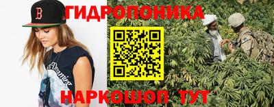 a pvp Можайск