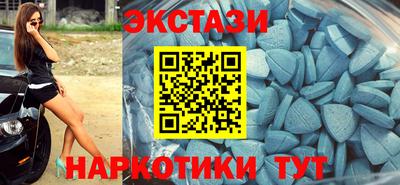 прущие крисы Моздок