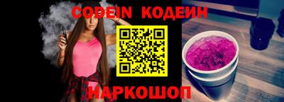 прущие крисы Моздок