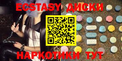 прущие крисы Моздок
