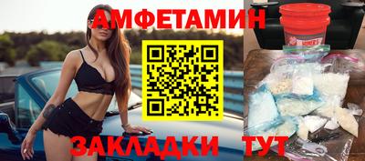 прущие крисы Моздок