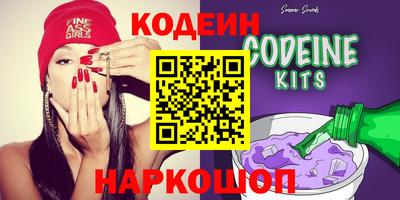 прущие крисы Моздок