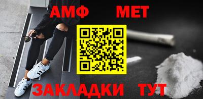 a pvp Можайск