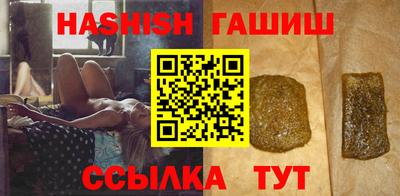 марихуана Можга