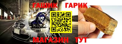 a pvp Можайск