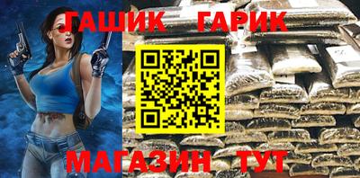 марихуана Можга