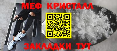 a pvp Можайск
