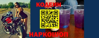 прущие крисы Моздок